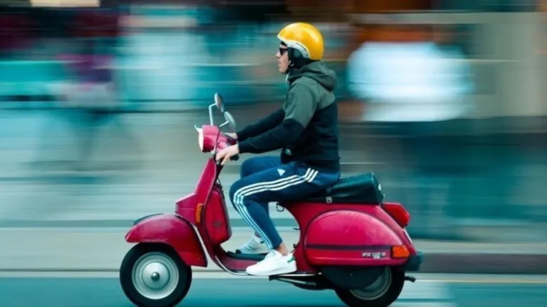 Scooter